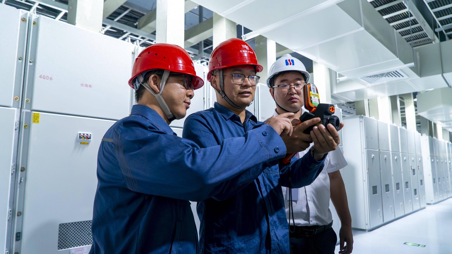 兴晟能源